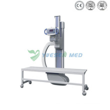 Ysdr-Uc32 Medical 32kw ​​Uc-Arm цена цифрового рентгеновского аппарата